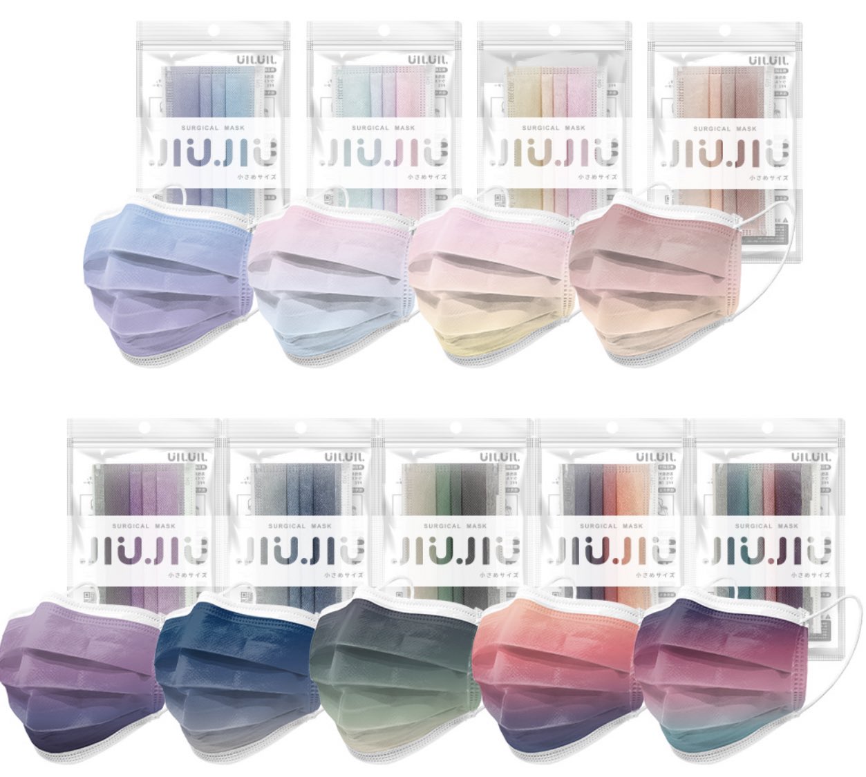 Jiujiuサージカルマスク 公式 Jiujiu 新色発売キャンペーン 3月18日昼12 30発売 Jiujiuサージカルマスク 新色 5枚入 39名様 プレゼント 応募方法 Jpjiujiu フォロー 本投稿リツイート 締切 3月28日23時59分まで 当選案内 Dm 左下写真4