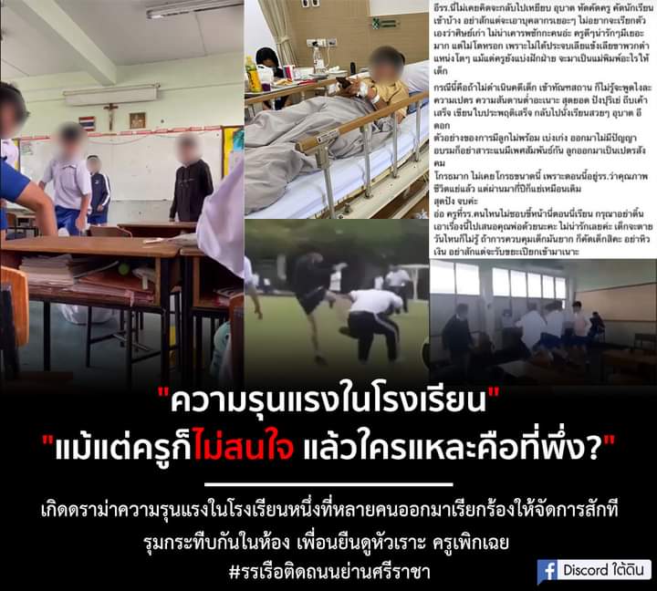 จอห์นวิค tweet media