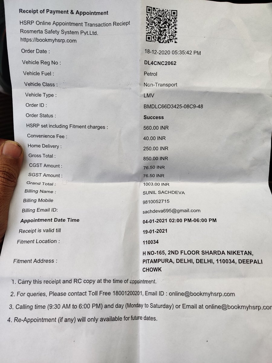 Pawan51153687's tweet photo. Please help!

Complaint for Misprinted HSRP:

I received a Misprinted HSRP for my car on 4th Jan and since then, I have been continuously filing complaints on #Bookmyhsrp email address and customer care but really saddened to see their negligent response.
@TransportDelhi
@kgahlot https://t.co/4bSoWyA5dO