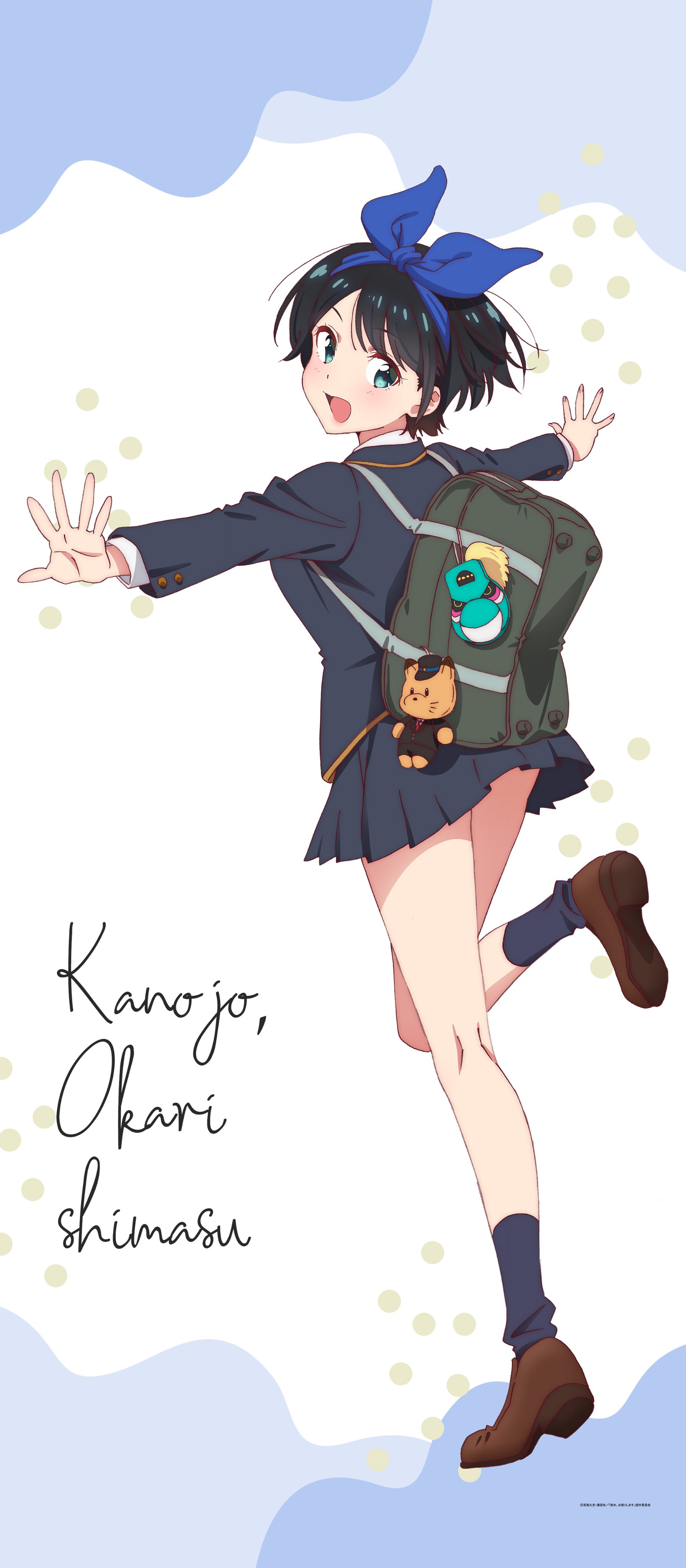あにーぽ！ on X: 