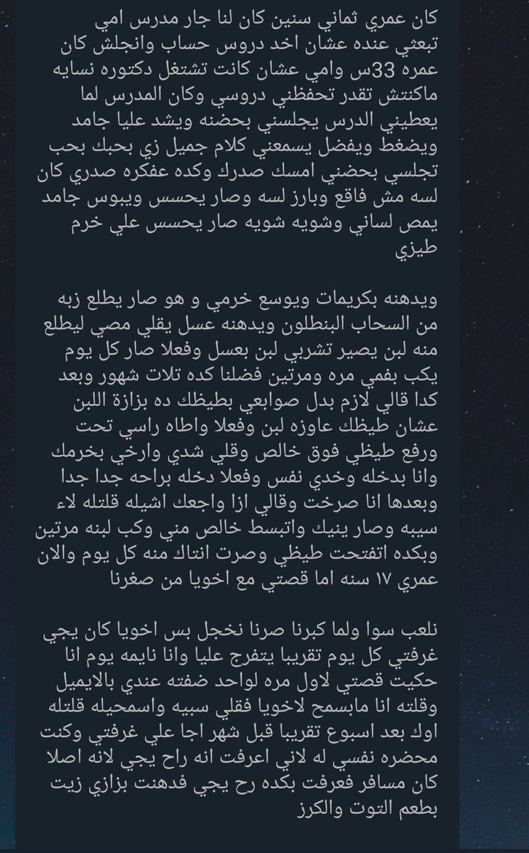 Fdfdaa69's tweet photo. https://t.co/L9RvRtKHYM