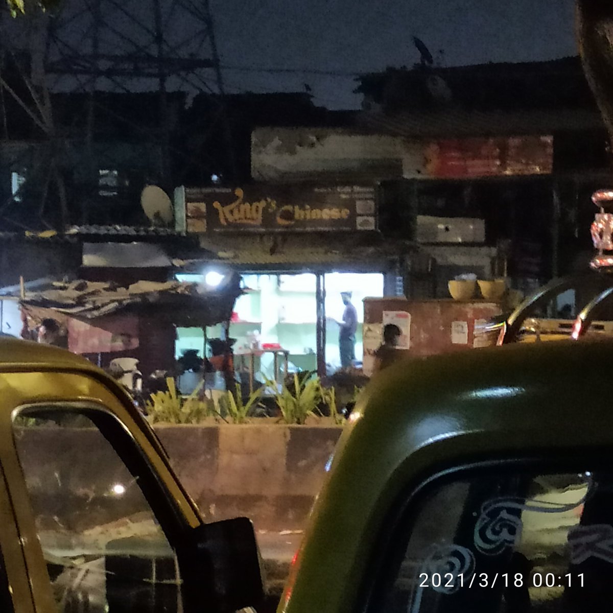 John42916546's tweet photo. @CMOMaharashtra @DGPMaharashtra @CPMumbaiPolice @AnilDeshmukhNCP @rautsanjay61 Sir  plz see still this shop is open. R.A.K Kidwai Marg Senior Police Officers are not serious. Why this shop remain open all night in Wadala. And how shop owner MUSTAKEEM can dare to do this https://t.co/g7e2lDP7lA