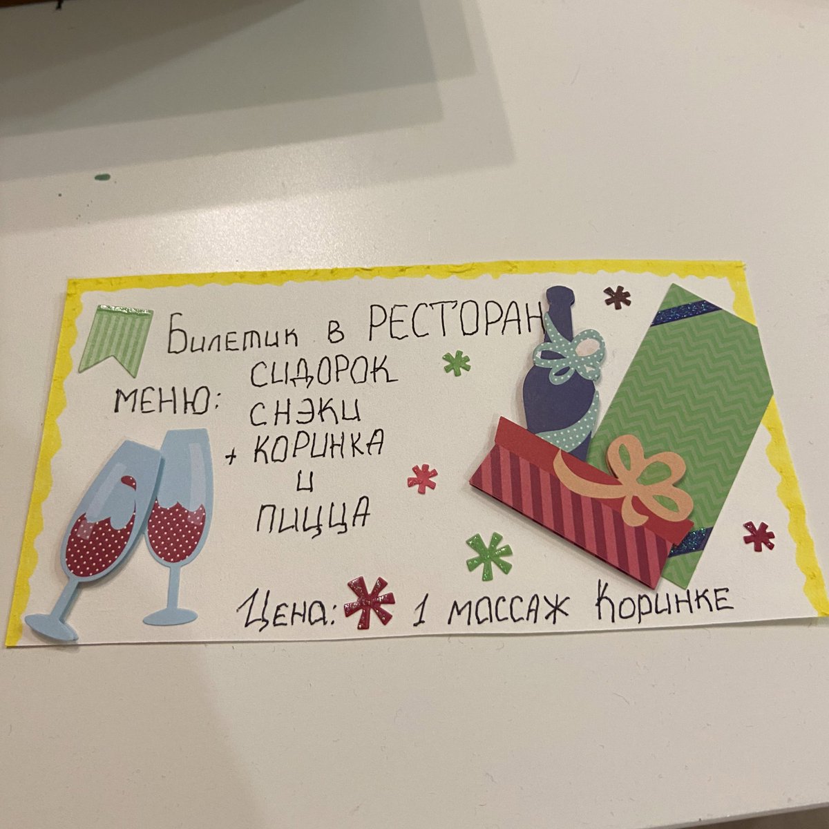 Korzhenkovaa's tweet photo. Ох и люблю же я устраивать кино-вечера 😍 https://t.co/SdSHnRlM9h