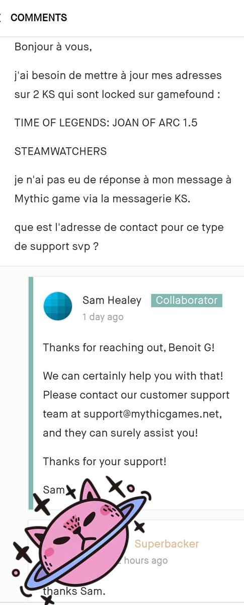 フランス語 Hotワード フランス語 Hotワード