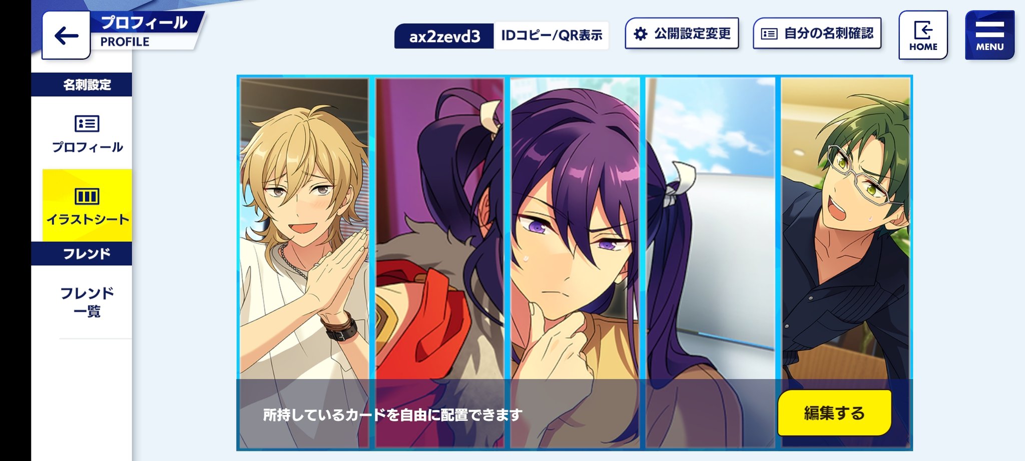 ぱしゃっつ 羽風薫&神崎颯馬 あんスタ 佳