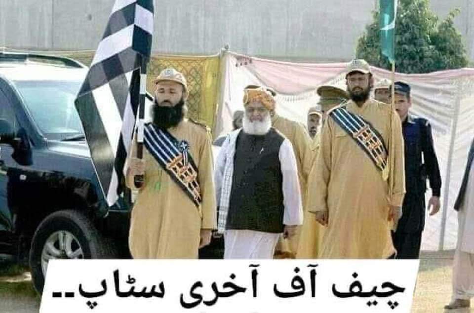 Naeem_Lilla's tweet photo. That's hilarious 🤣🤣
#PDM_RIP
#نانی_رل_گئی https://t.co/bYNmNb231m