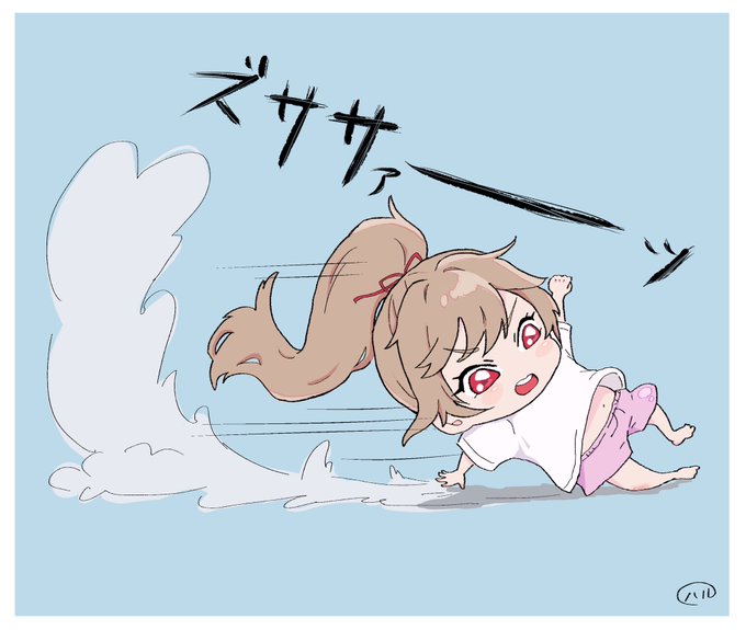 スライディングのtwitterイラスト検索結果