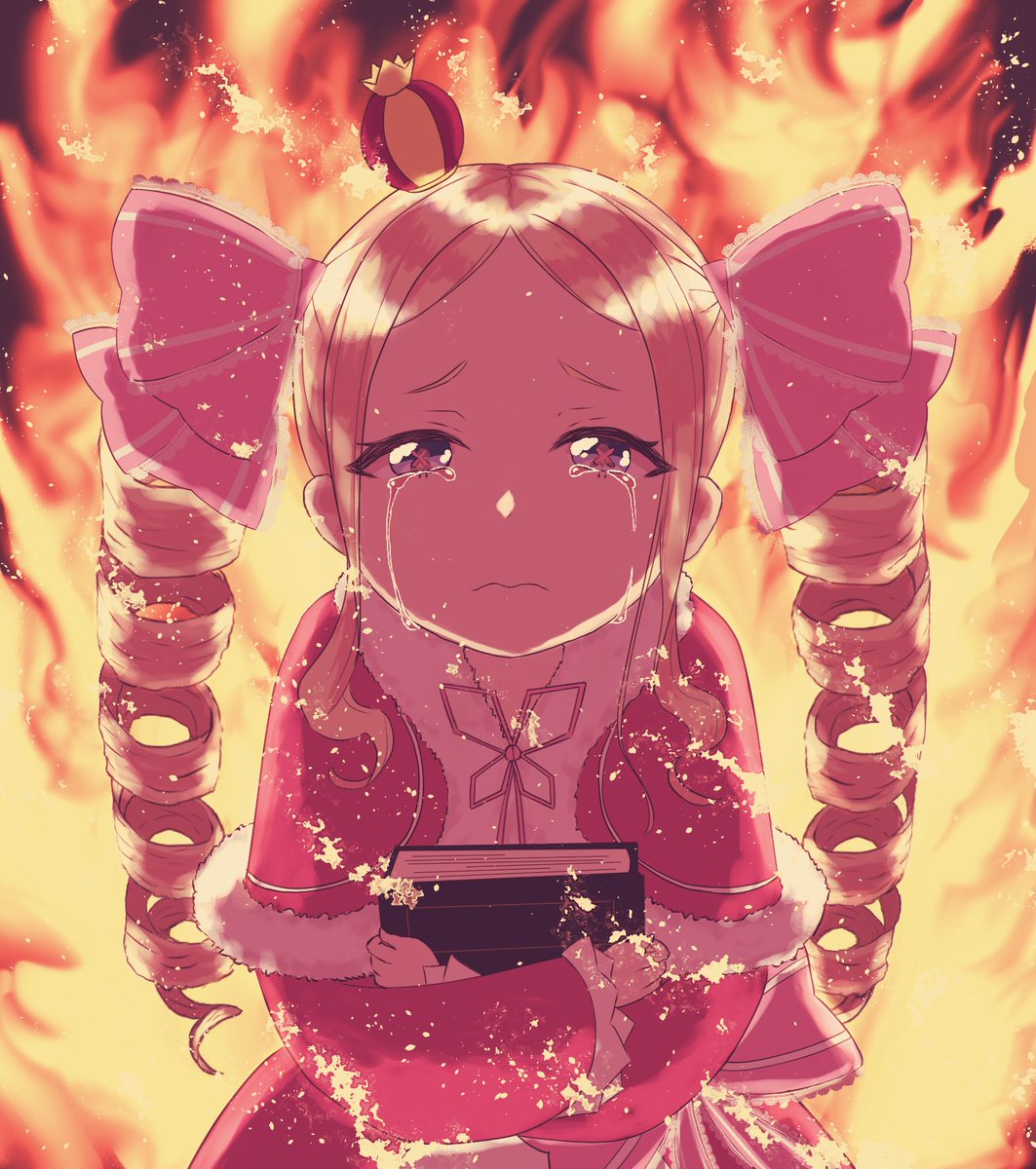 ベアトリス デレ ベアトリス デレ