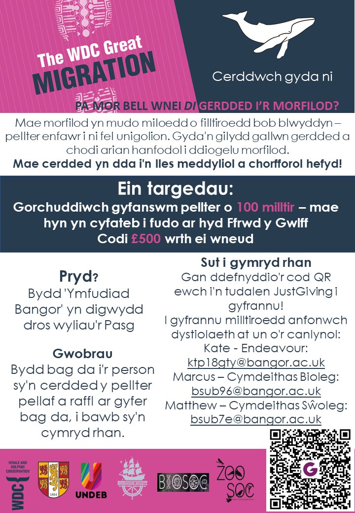 Endeavour Society tweet media