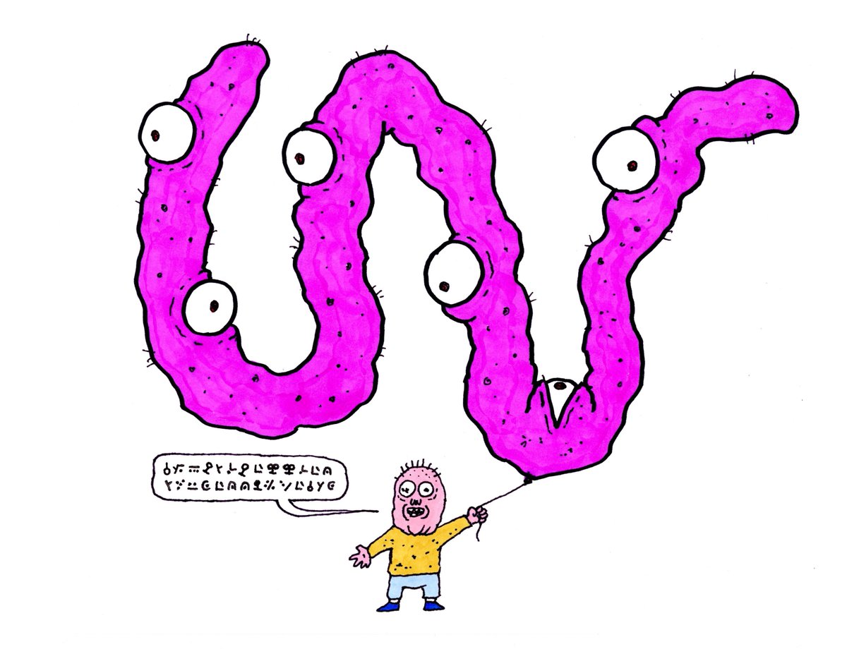 niftygateway's tweet image. Well, it wasn't reserved. The "To A Better Artist Than Me" piece from @JustinRoiland's collection has been gifted to @beeple!

niftygateway.com/itemdetail/sec…