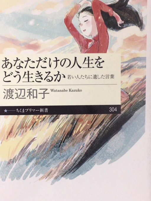 Image from 本ノ猪 (@honnoinosisi555)