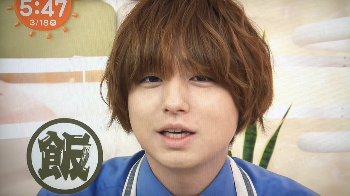 伊野尾慧 X めざまし Hotワード