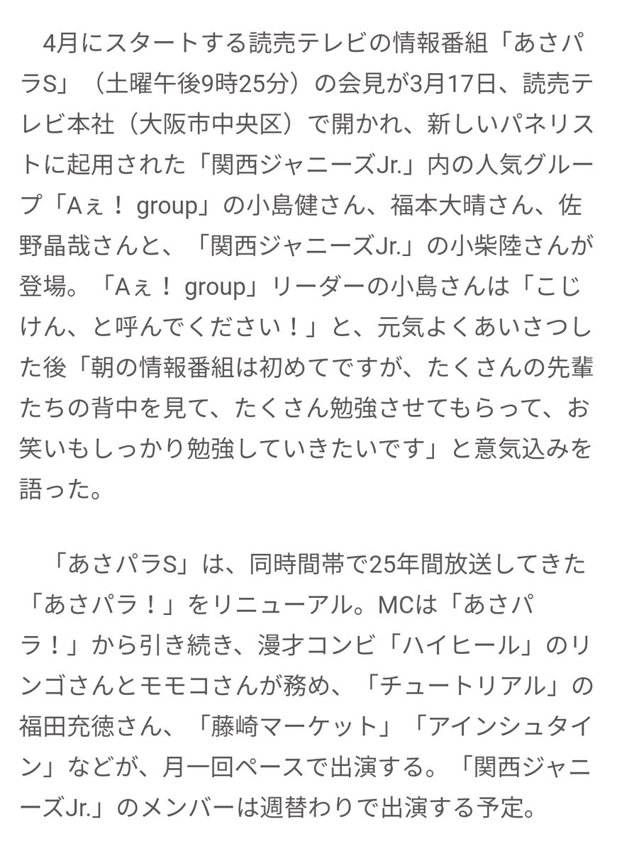 ナ Kyochi Twitter ナ Kyochi Twitter