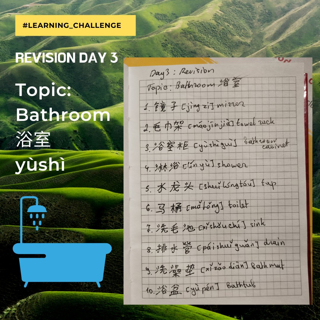 Dziyana9's tweet image. I've learned 10 more words from another folk tale. I would like to read my favorite xianxia novels, but can only understand children stories. What a pity (。•́︿•̀。)
#learning_challenge
#learningchinese #learningmandarin #studymandarin #studychinese #mandarinchinese #Mandarin