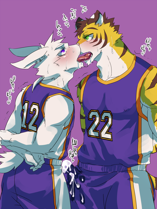 ■お題箱より
＞バスユニと洗脳をフジなずでっ！