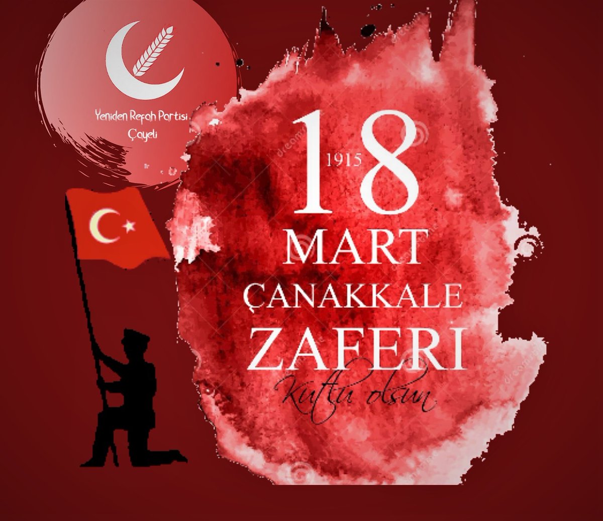 Ne büyüksün ki kanın kurtarıyor Tevhid’i…
Bedr’in arslanları ancak, bu kadar şanlı idi.
Sana dar gelmeyecek makberi kimler kazsın?
“Gömelim gel seni tarihe” desem, sığmazsın.