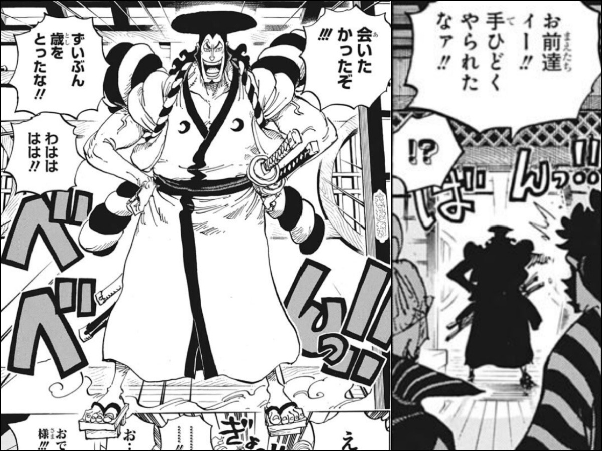 Log ワンピース考察 ワノ国の 火祭り は死者を弔う祭りであり 盛大な程亡き人に想いが届く か T Co Plsvl7zwbx Twitter