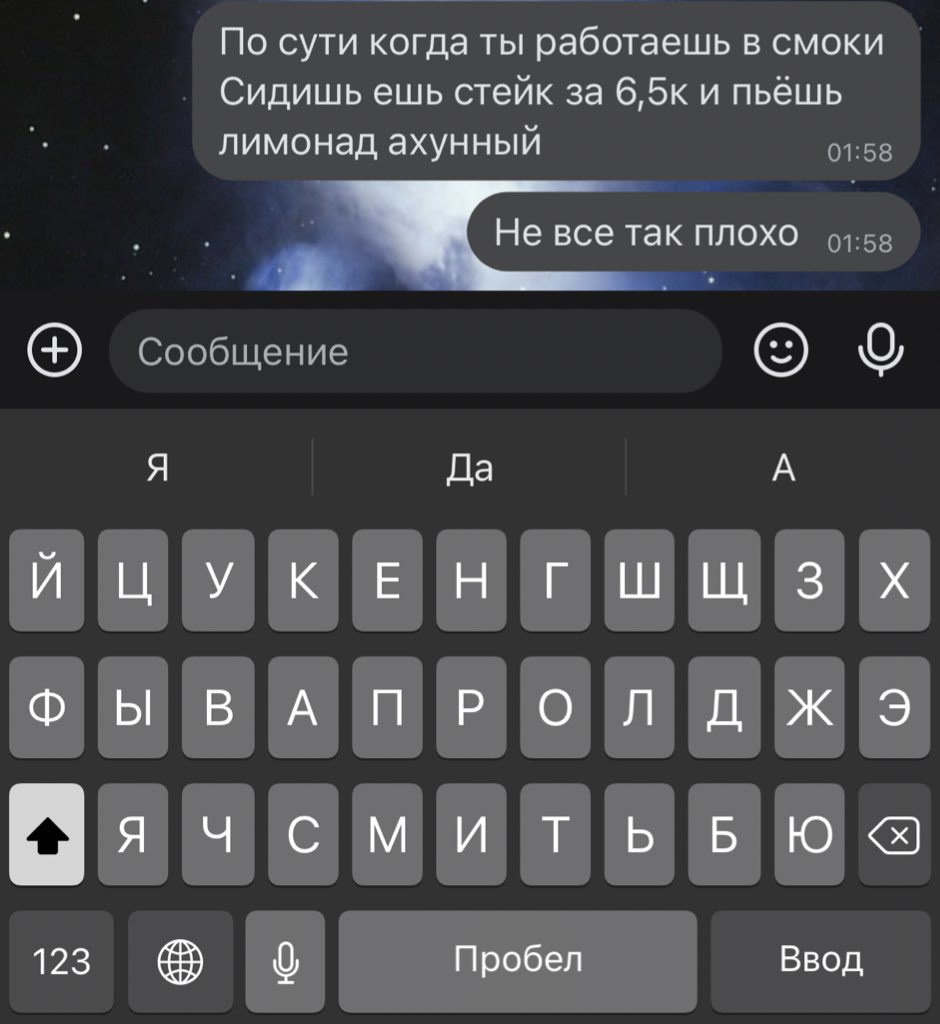 ♥️