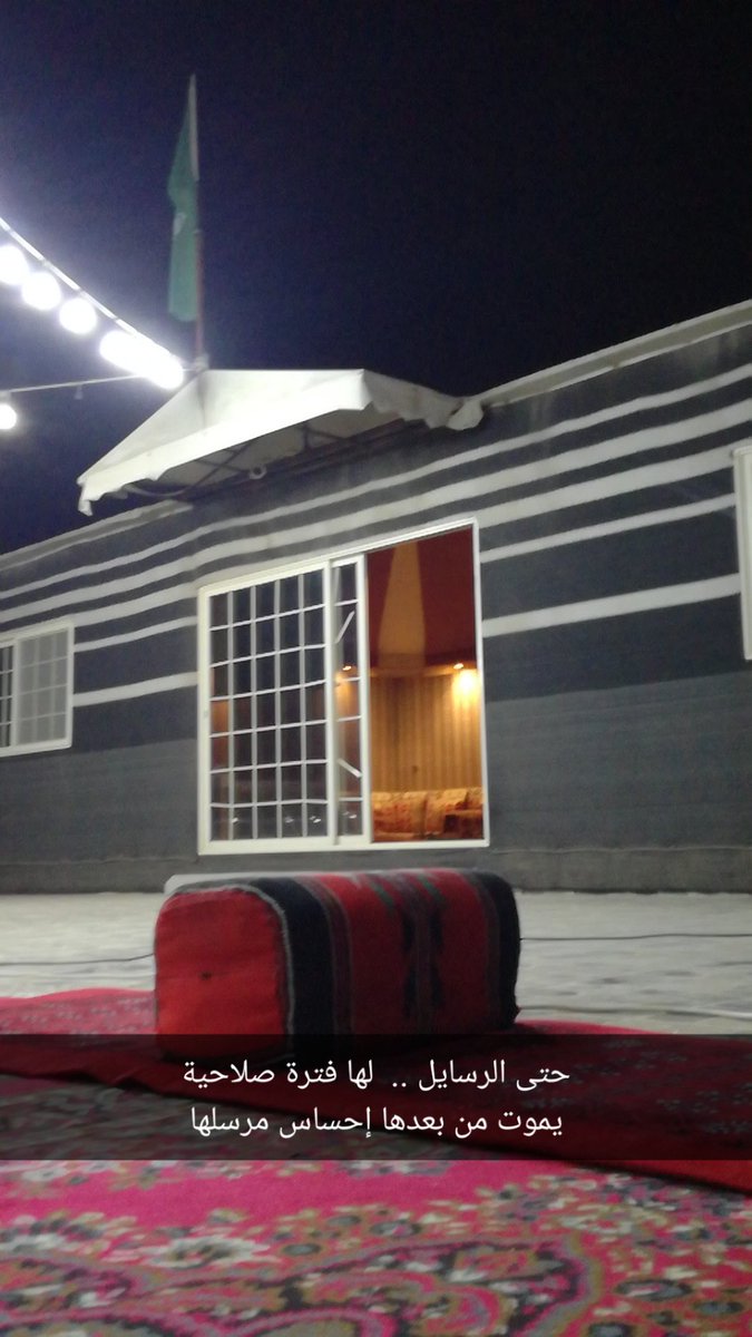 adool35 tweet picture