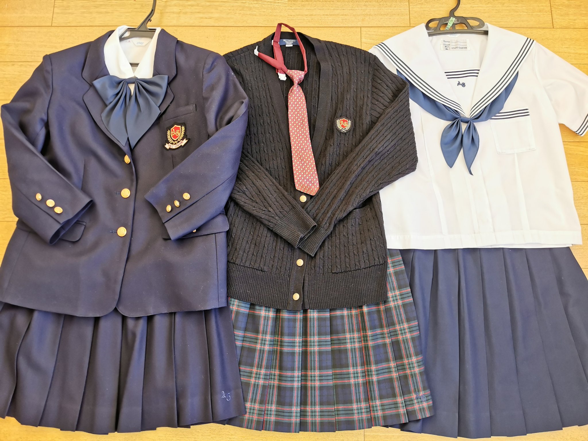 制服買取 デジタルウェブ on X: 