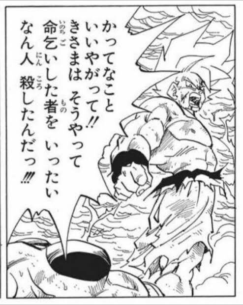 リョウ 悪縁を断ち良縁を大切にしたい人 S Tweet おはリョウ 今日は サイヤの日 は自分が絶縁したモラハラ加害者だったり死刑囚に対して思うこと それだけにこの名言はまじで刺さりました リプは気軽に リョウおは でok 今日もよろしく イマソラ