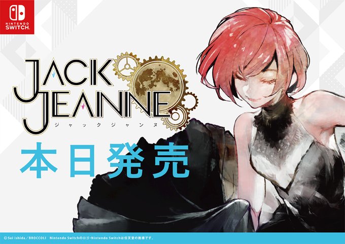 アニメイト豊田 アニメイトアプリ配信中 さん の最近のツイート 6 Whotwi グラフィカルtwitter分析 アニメイト豊田 アニメイトアプリ配信中 さん の最近のツイート 6 Whotwi グラフィカルtwitter分析