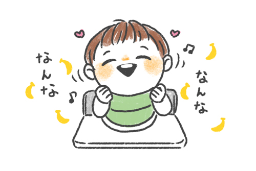 さやえんどう Mamepina Twitter さやえんどう Mamepina Twitter