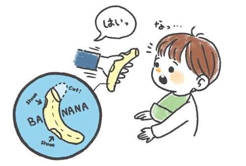 さやえんどう Mamepina Twitter さやえんどう Mamepina Twitter