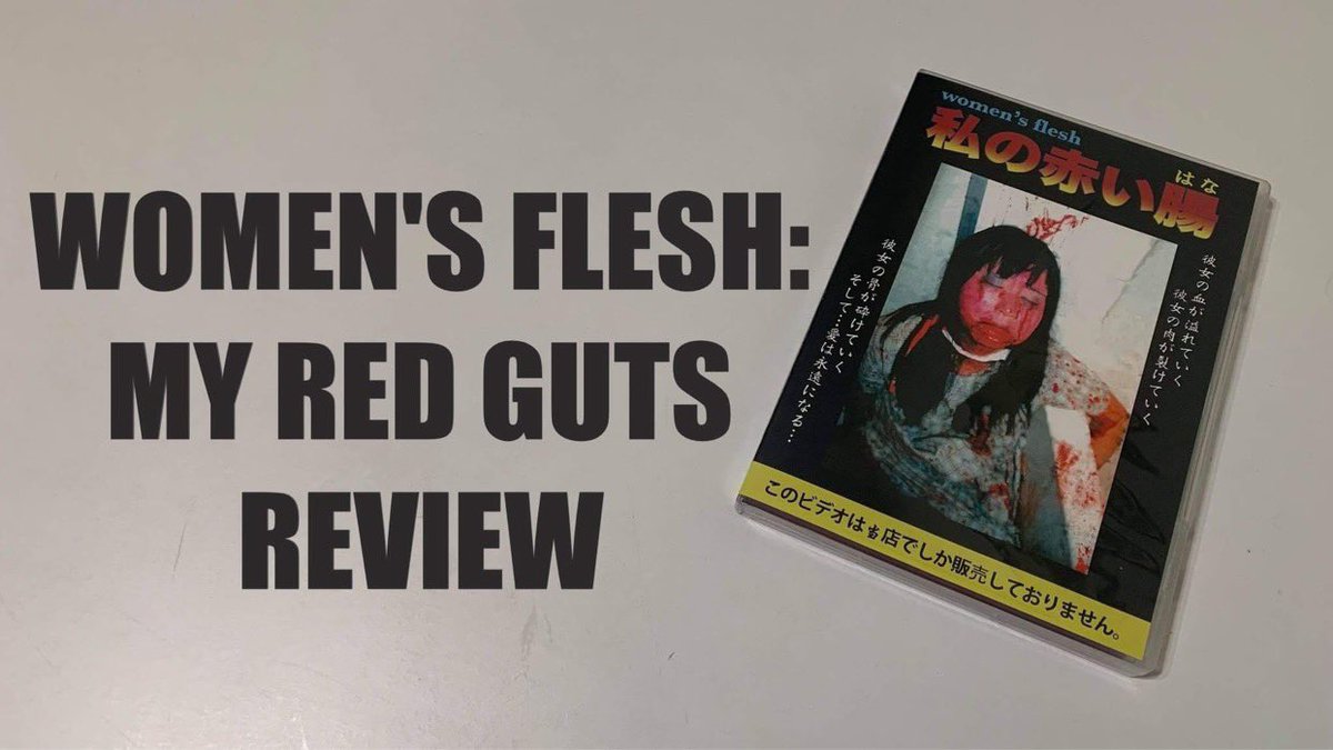 New review up for the channel! This time I cover the infamous Women’s Flesh: My Red Guts! Check it out here: youtu.be/PVzANeBHETg #cinemasunderbelly #extremecinema