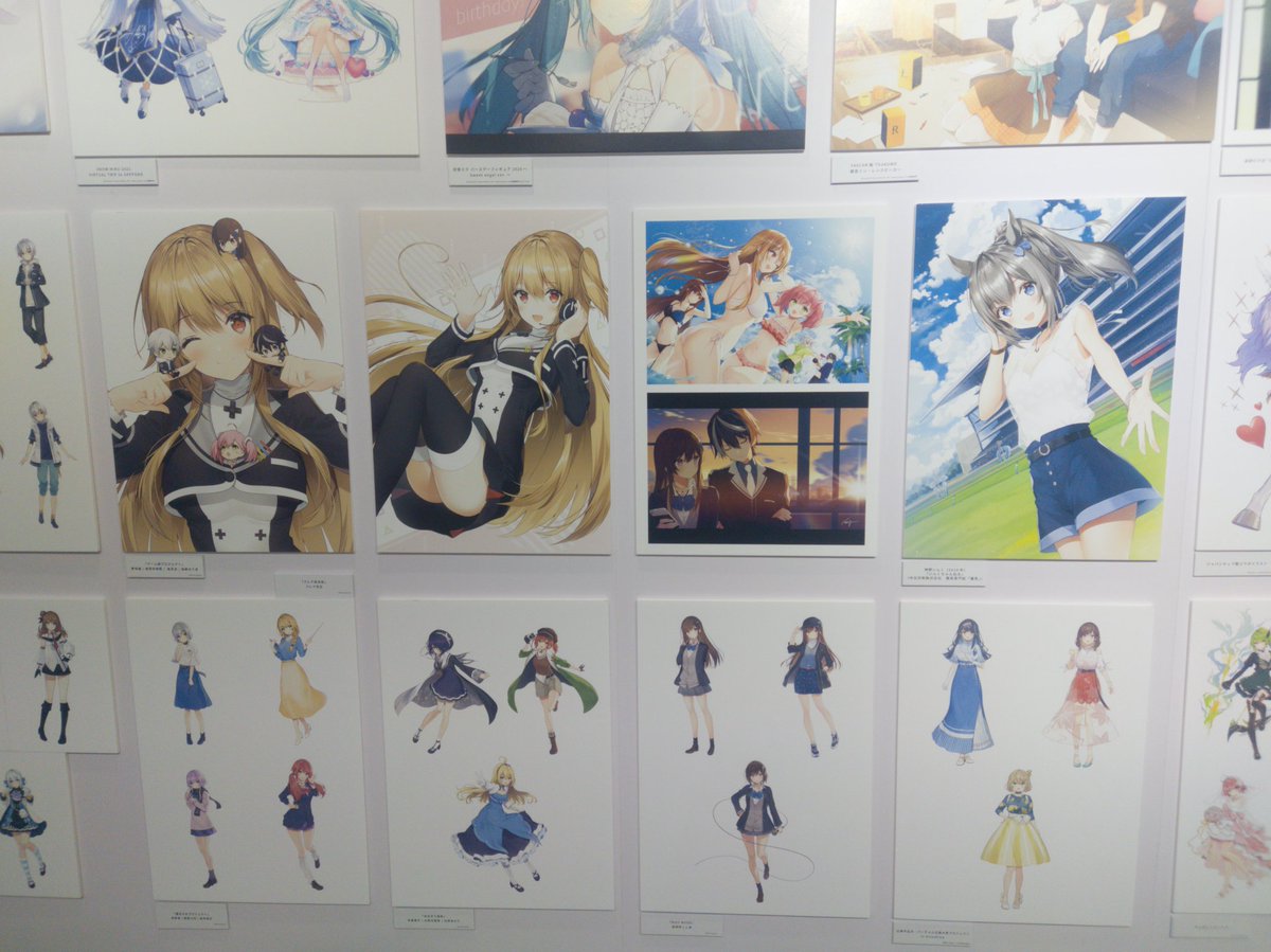 noraneko_life's tweet photo. #pixivWAENGALLERY で開催中の necömi(@necomi_info )先生の個展
#PHONOGRAPHIC に行ってきました。
時間があったので、2時間近く滞在してました。
かわいいシリーズは、並べて飾るとさらにかわいいなぁ…
他のイラストもかわいいだよね。 https://t.co/jHE0texl55