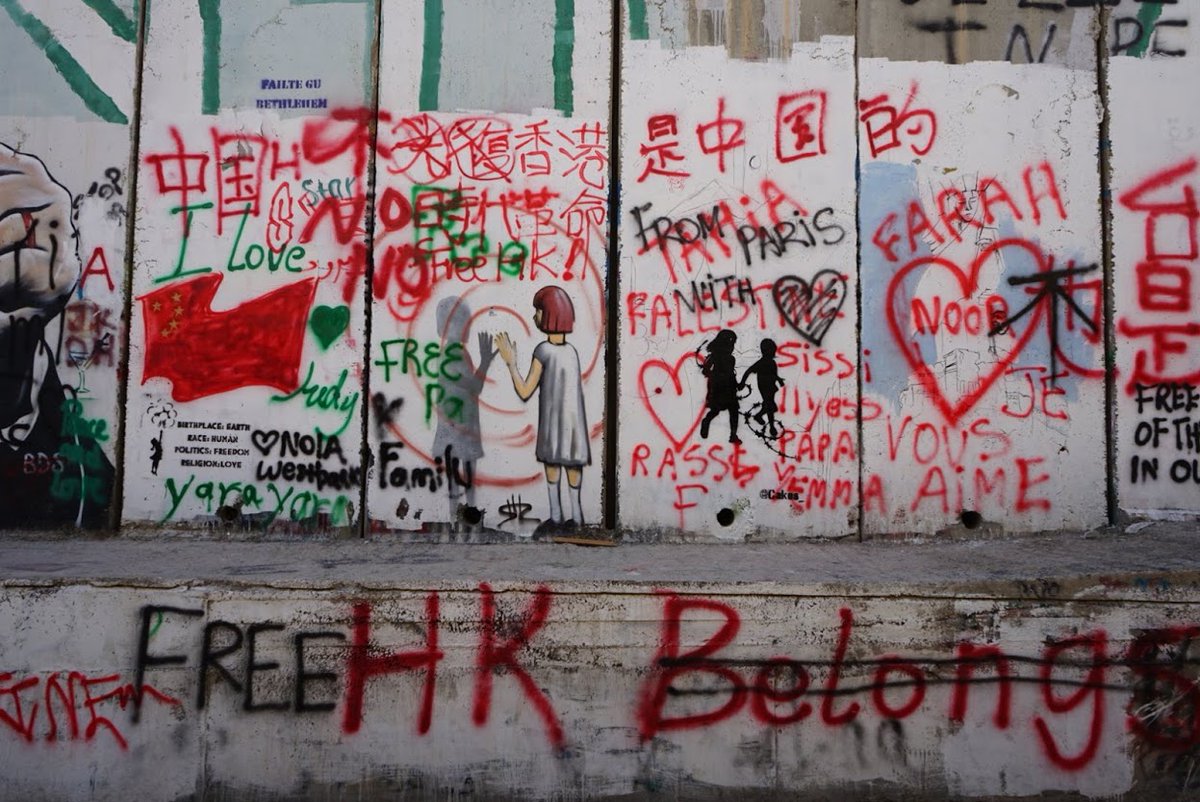 分離壁 Twitter Search