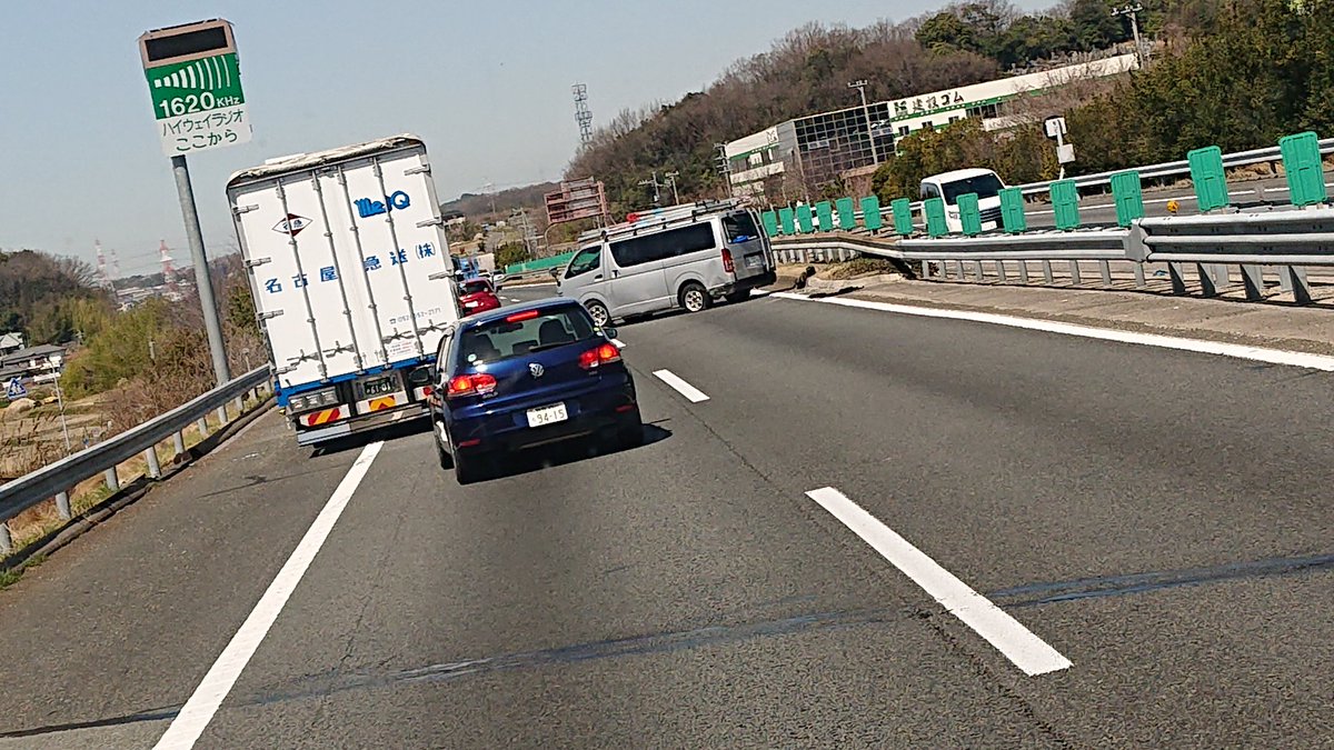 東名高速道路の最新事故情報 151ページ目 今日現在 リアルタイム情報 ナウティス 東名高速道路の最新事故情報 151ページ目 今日現在 リアルタイム情報 ナウティス