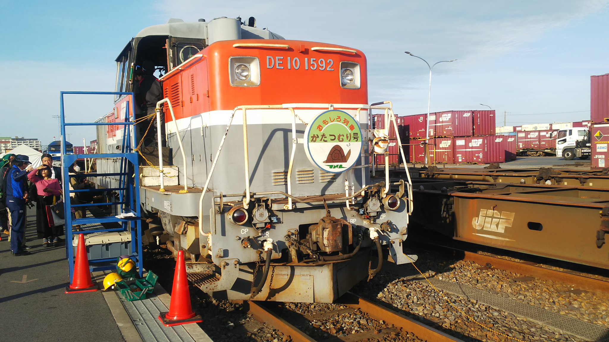 JR貨物稲沢車両所稲沢派出 元JR貨物稲沢総合鉄道部稲沢車両所 on Twitter 