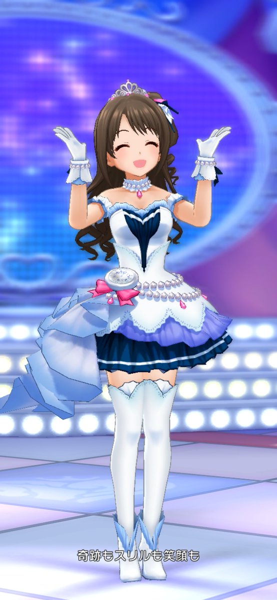 とどけアイドル