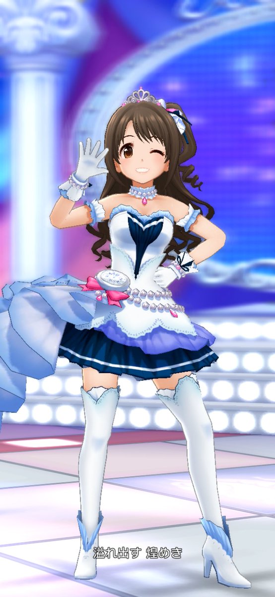 とどけアイドル
