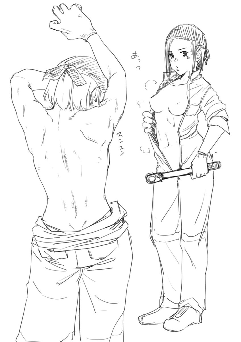 お昼はあっついのにね 