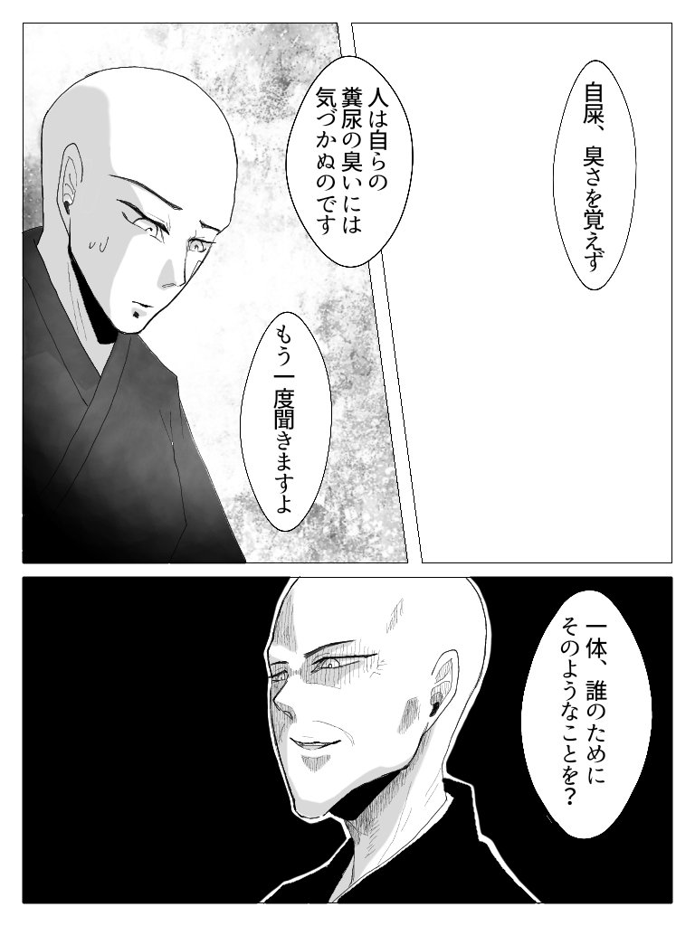 (2/3) 