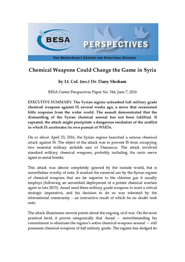 Mossad blamed China for covid. And not only it have they used Dany Shoham to say that covid came from Wuhan,China but they have also used him to say that Iraq had WMD's and Syrian president used chemical weapons in Syria. Hes like a James Bond who never tells the truth.