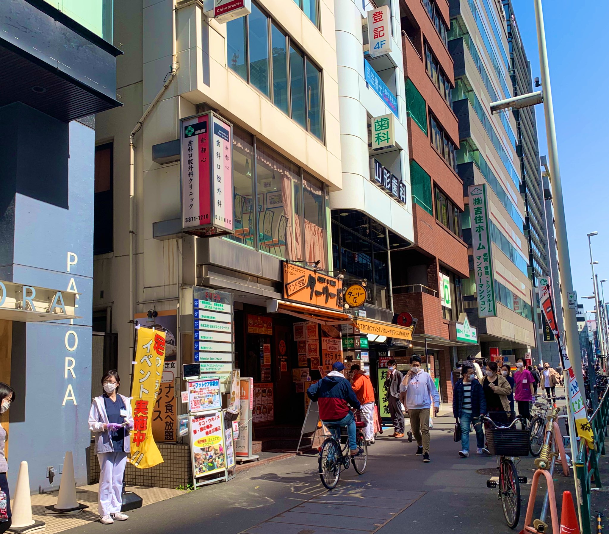 足のトラブル専門店 メディカルフットセンター M F Co Ltd Mfc0402 Twitter