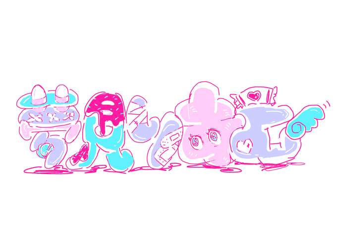 ←sketch                  final→ 