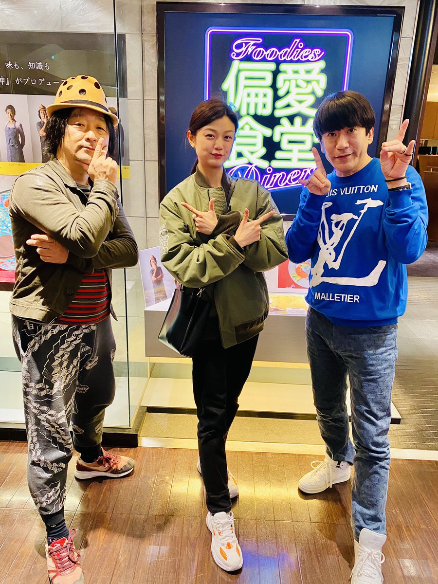 inari_oji's tweet photo. 第10弾・偏愛食堂×マレーアジアンクイジーン。『渋谷でニョニャ料理‼️』初日から素敵なお客様がいらしてくださいました❣️ミュージシャンでモデル、東レキャンペーンガールのアイリス・ウーさん❣️ありがとうございなり〜❣️
#Henaisyokudou #Art_meets_Life #iriswoo #inari_oji #hm_currycell https://t.co/39KWpBw53z