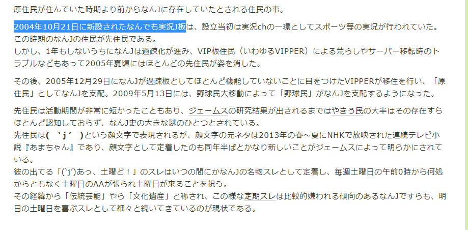 4つ目 Oc7cs Twitter