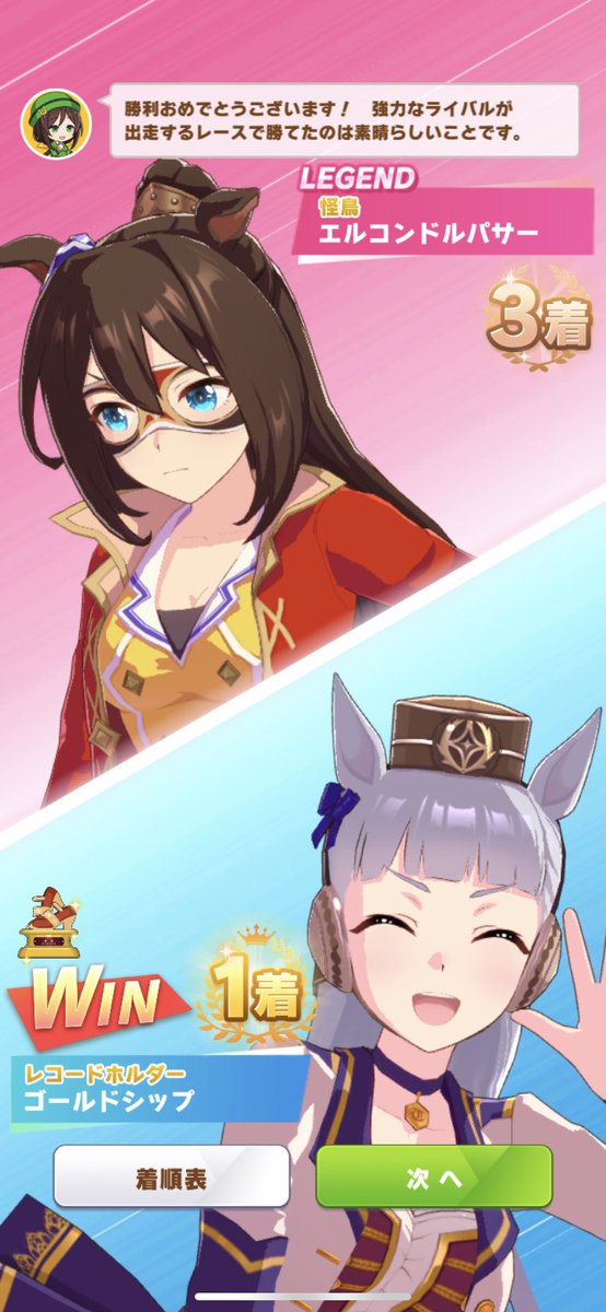 正義の味方になりたかった人 Mement Mori Twitter