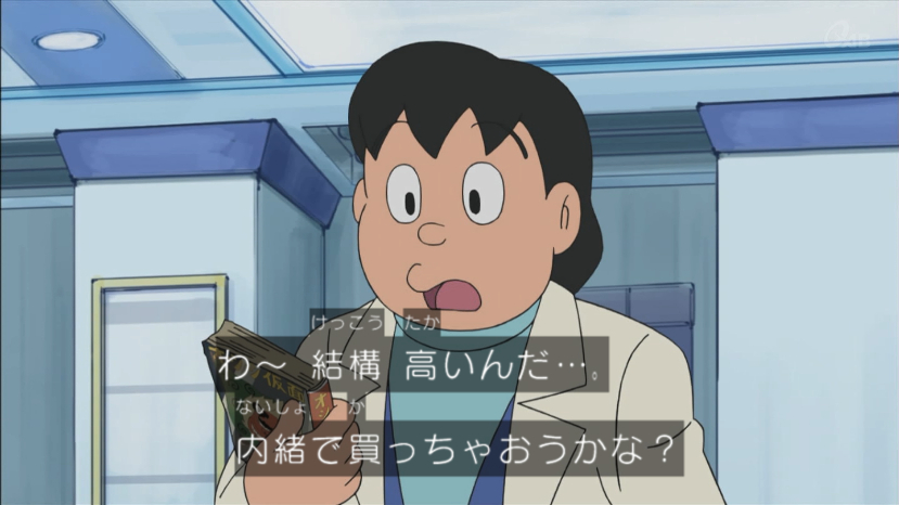 Twitter 上的 嘲笑のひよこ すすき 本日3月23日は声優の堀秀行さん バーソロミュー くま 日野道生 シュバルツ ブルーダーほか の誕生日 おめでとう 声優 Onepiece ワンピース ファフナー Doraemon ドラえもん 機動武闘伝gガンダム ガンダム Gundam Twitter 上的 嘲笑のひよこ すすき 本日3月23日は声優の堀秀行さん バーソロミュー くま 日野道生 シュバルツ ブルーダーほか の誕生日 おめでとう 声優 Onepiece ワンピース ファフナー Doraemon ドラえもん 機動武闘伝gガンダム ガンダム Gundam
