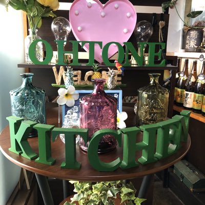 OhtoneK's tweet photo. #新しいプロフィール画像 https://t.co/1eXjtMq41K