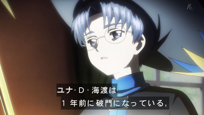 嘲笑のひよこ すすきさん がハッシュタグ 3月23日は柊沢エリオルの誕生日 をつけたツイート一覧 1 Whotwi グラフィカルtwitter分析 嘲笑のひよこ すすきさん がハッシュタグ 3月23日は柊沢エリオルの誕生日 をつけたツイート一覧 1 Whotwi グラフィカルtwitter分析