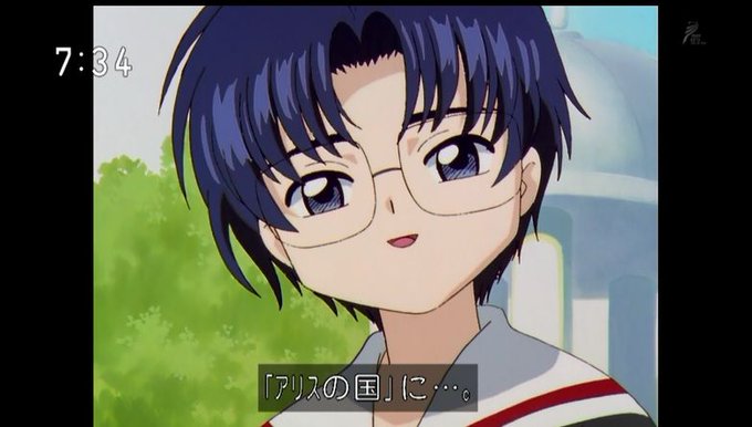 Liste Des Tweets 嘲笑のひよこ すすき A Donne Le Hash カードキャプターさくら 1 Whotwi Analyse Graphique Twitter