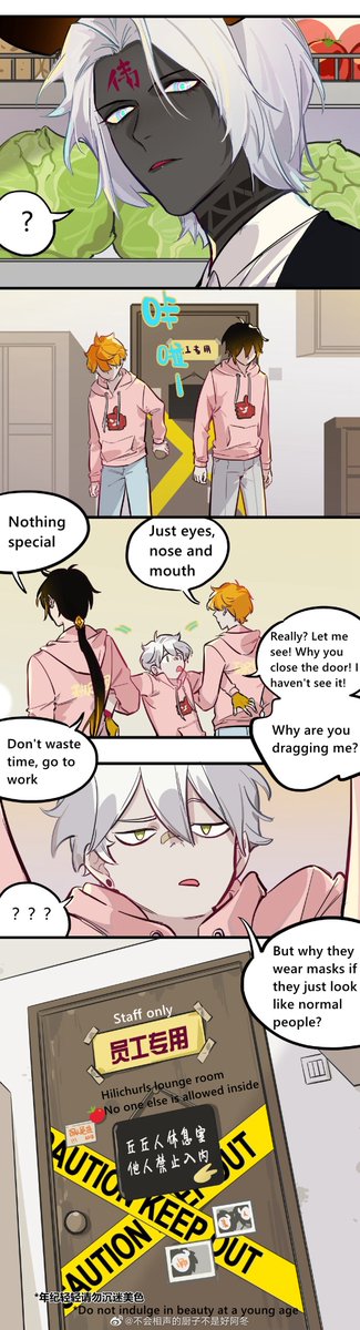 #GenshinImpact #原神
Paimon College Chapter 10 (part 2):
For the ones who want to see Hilichurls' faces

【Authorised】
artist: 木林森木(不会相声的厨子不是好阿东)
translation: me
Original link:https://t.co/R3X9qfj75P 