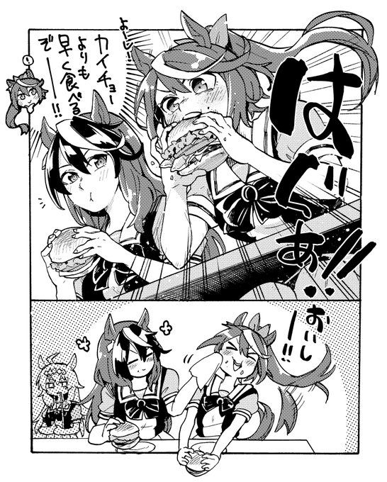 ポケモンと生活 トレーナーを守りたいネイティとフラグを立てがちな人