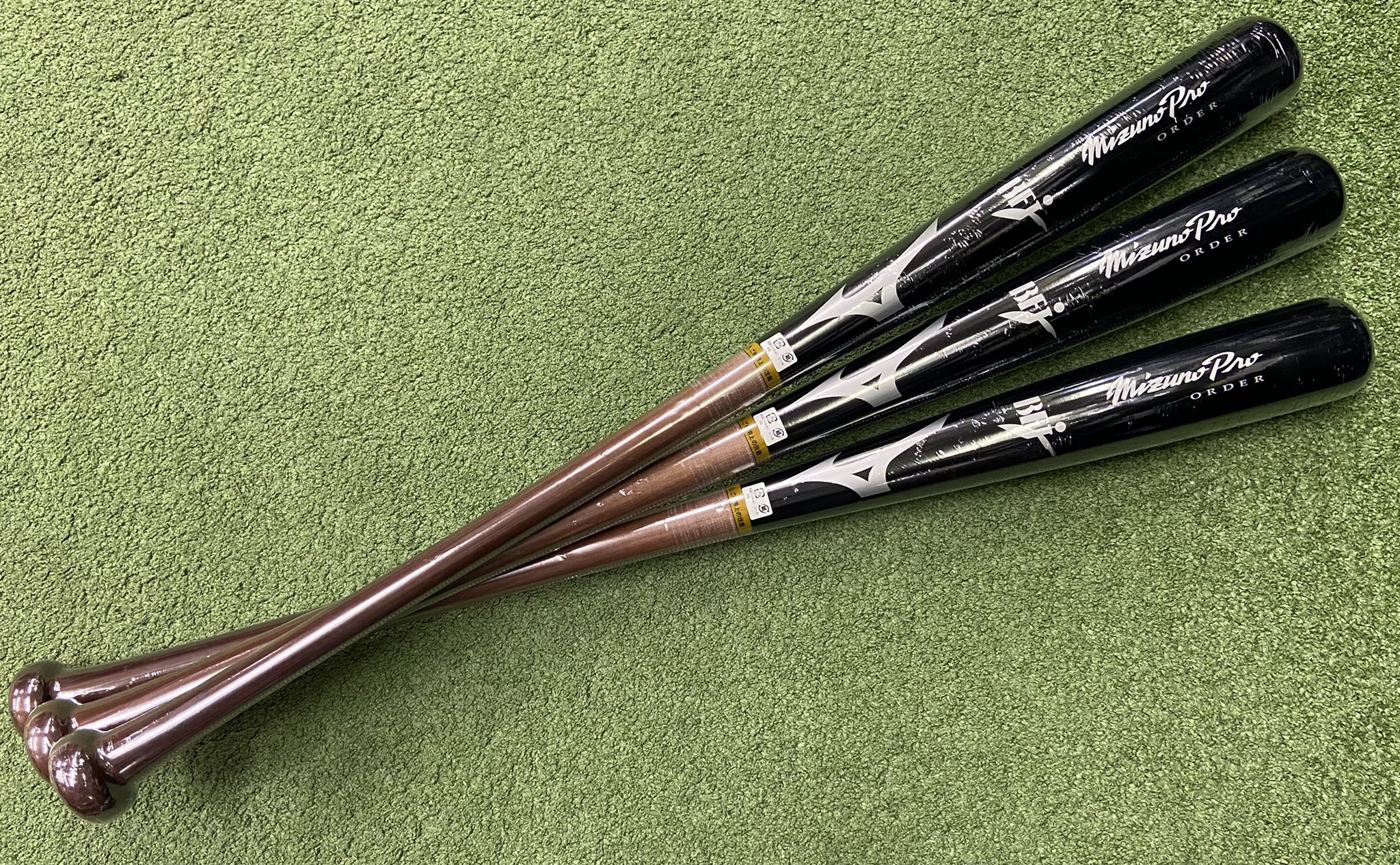 超人気 かっこいい木製バット バット 野球 14 852 Laeknavaktin Is